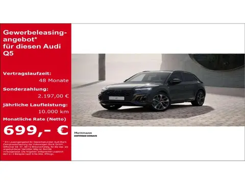 Annonce AUDI Q5 Essence 2024 d'occasion 