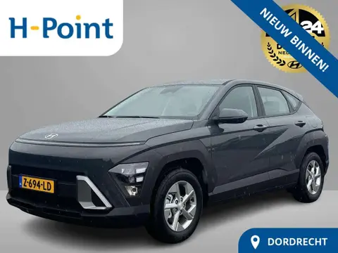 Annonce HYUNDAI KONA Hybride 2024 d'occasion 