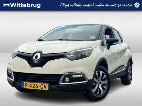 Used RENAULT CAPTUR Petrol 2017 Ad 