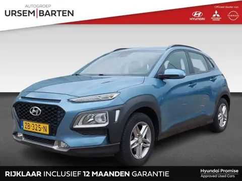 Used HYUNDAI KONA Petrol 2019 Ad 