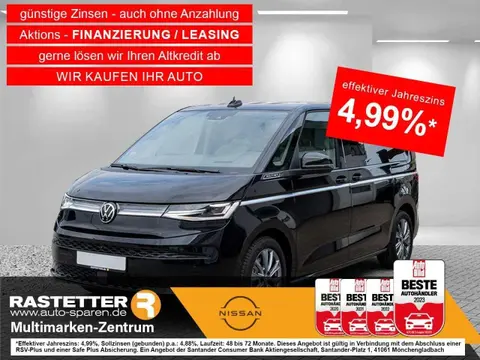 Annonce VOLKSWAGEN T7 Essence 2024 d'occasion 