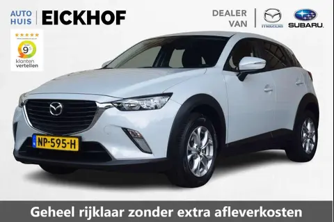 Used MAZDA CX-3 Petrol 2017 Ad 