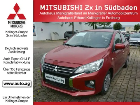 Annonce MITSUBISHI SPACE STAR Essence 2024 d'occasion 