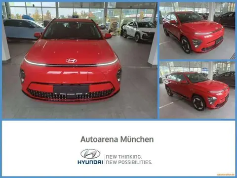 Annonce HYUNDAI KONA Électrique 2024 d'occasion 