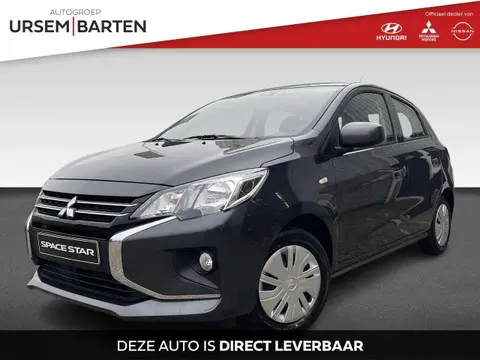 MITSUBISHI SPACE STAR Petrol 2024 Leasing ad 