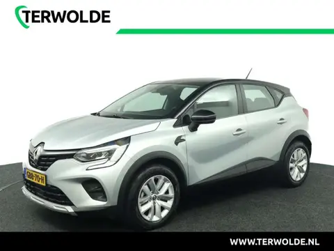 Used RENAULT CAPTUR Petrol 2023 Ad 