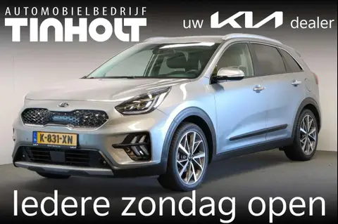 Annonce KIA NIRO Hybride 2021 d'occasion 