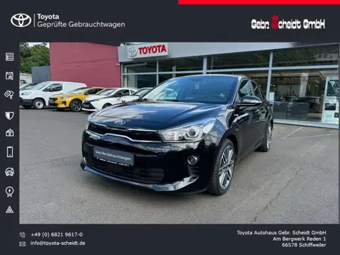 Used KIA RIO Petrol 2017 Ad 