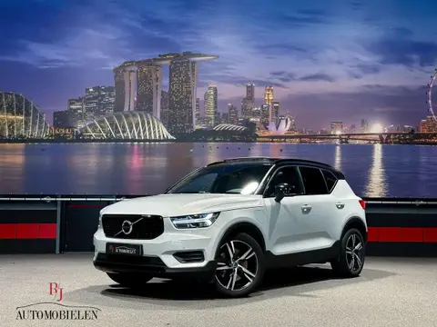 Used VOLVO XC40 Hybrid 2020 Ad 