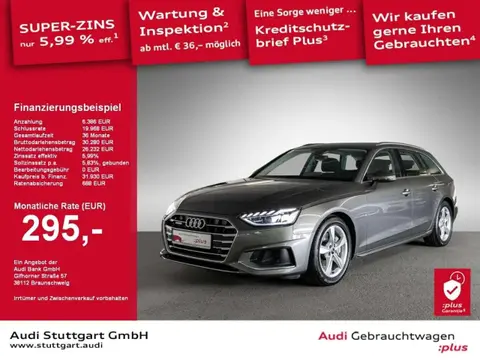 Used AUDI A4 Diesel 2021 Ad 