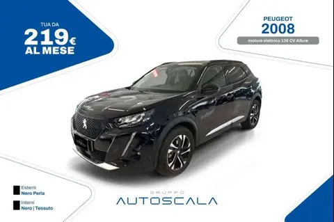 Annonce PEUGEOT 2008 Électrique 2022 d'occasion 