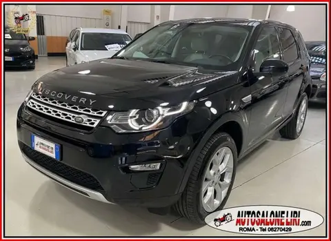 Used LAND ROVER DISCOVERY Diesel 2019 Ad 