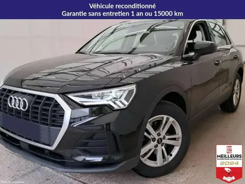 Used AUDI Q3 Petrol 2022 Ad 