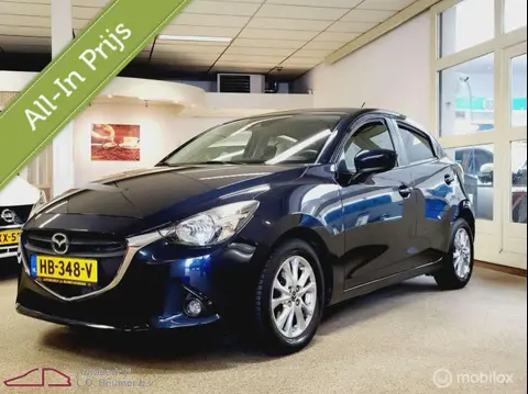 Annonce MAZDA 2 Essence 2015 d'occasion 