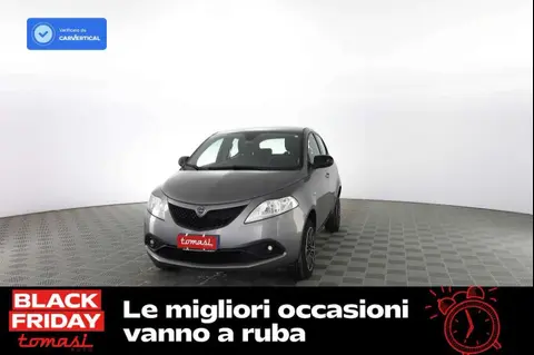 Used LANCIA YPSILON  2020 Ad 