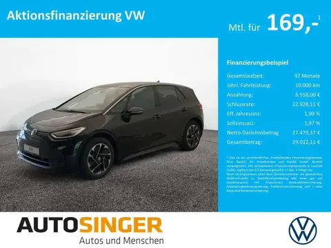 Used VOLKSWAGEN ID.3 Electric 2023 Ad 