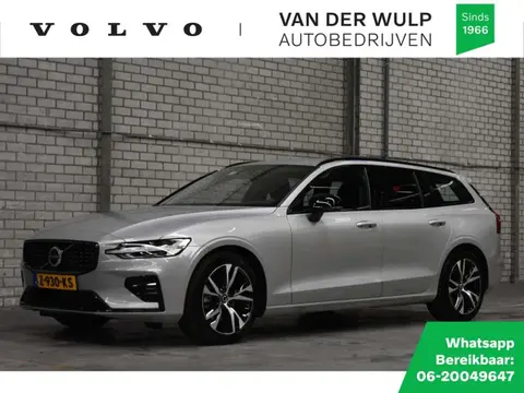 Used VOLVO V60 Petrol 2024 Ad 