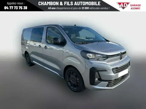 Annonce CITROEN JUMPY Diesel 2024 d'occasion 