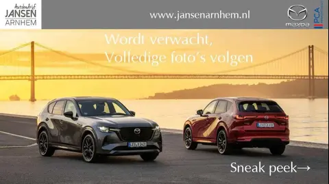 Annonce MAZDA CX-5 Essence 2019 d'occasion 