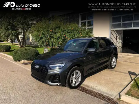 Annonce AUDI Q5 Hybride 2024 d'occasion 