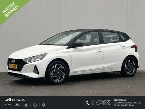 Used HYUNDAI I20 Petrol 2023 Ad 