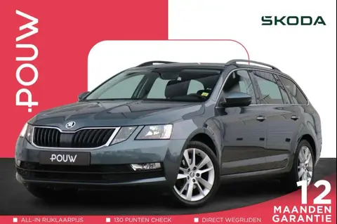 Annonce SKODA OCTAVIA Essence 2020 d'occasion 