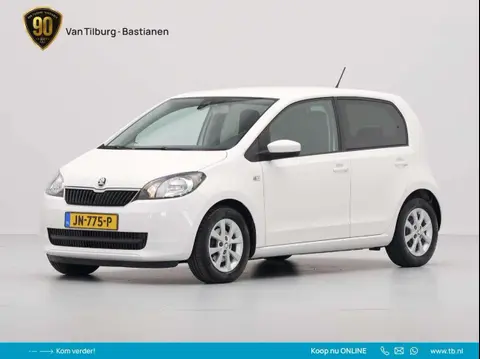 Annonce SKODA CITIGO Essence 2016 d'occasion 