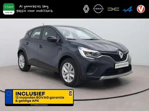 Annonce RENAULT CAPTUR Essence 2024 d'occasion 