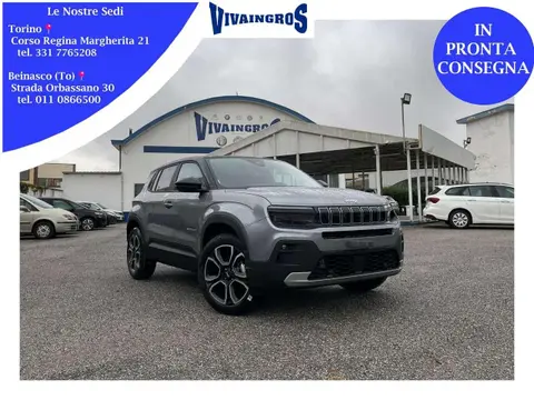 Annonce JEEP AVENGER Essence 2024 d'occasion 