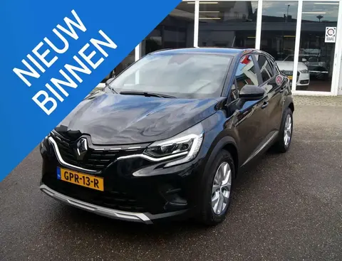 Used RENAULT CAPTUR Petrol 2020 Ad 