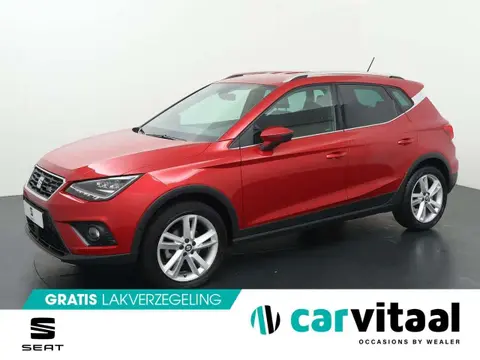 Used SEAT ARONA Petrol 2019 Ad 