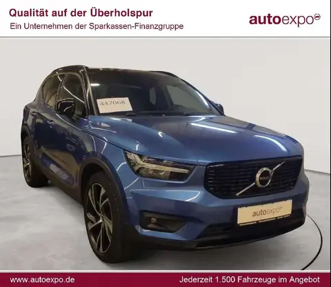 Annonce VOLVO XC40 Diesel 2020 d'occasion 