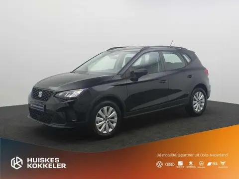 Used SEAT ARONA Petrol 2024 Ad 