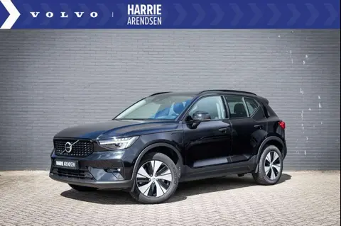 Annonce VOLVO XC40 Hybride 2023 d'occasion 