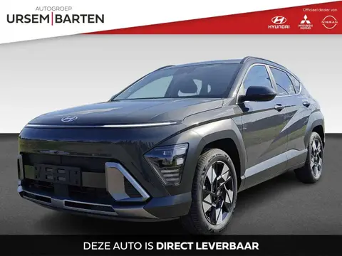 Used HYUNDAI KONA Hybrid 2023 Ad 