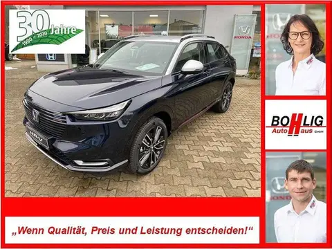 Annonce HONDA HR-V Hybride 2024 d'occasion 