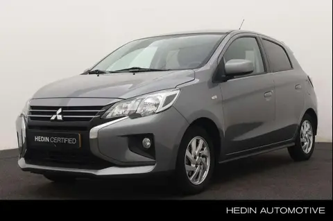 Used MITSUBISHI SPACE STAR Petrol 2021 Ad 