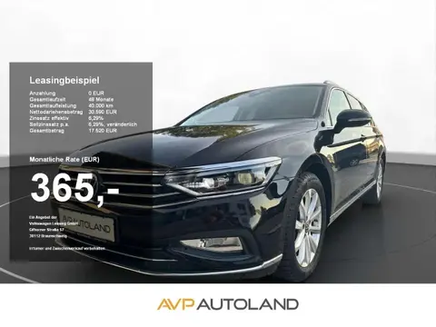 Used VOLKSWAGEN PASSAT Diesel 2023 Ad 