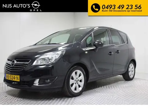 Used OPEL MERIVA Petrol 2015 Ad 