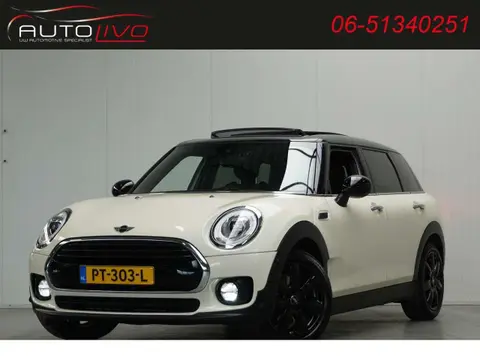 Used MINI COOPER Petrol 2017 Ad 