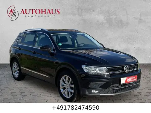 Used VOLKSWAGEN TIGUAN Diesel 2020 Ad 