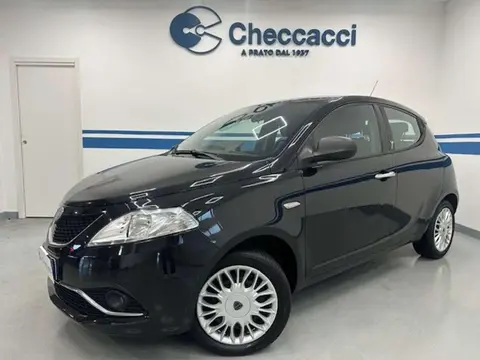 Annonce LANCIA YPSILON Essence 2017 d'occasion 