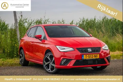 Annonce SEAT IBIZA Essence 2022 d'occasion 