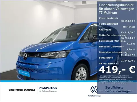 Used VOLKSWAGEN T7 Diesel 2023 Ad 