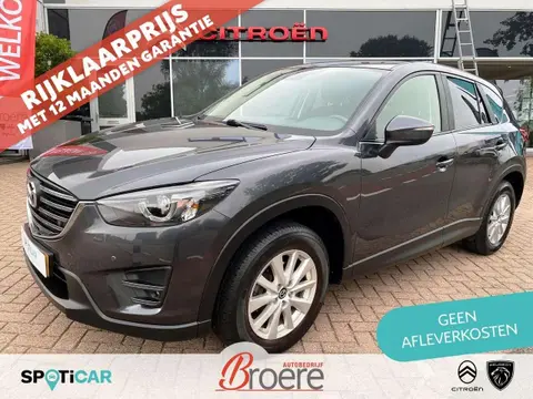 Used MAZDA CX-5 Petrol 2015 Ad 