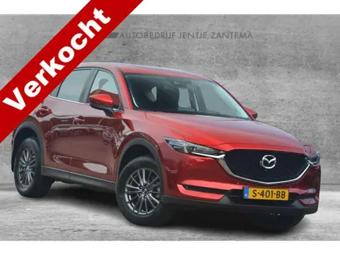 Used MAZDA CX-5 Petrol 2019 Ad 