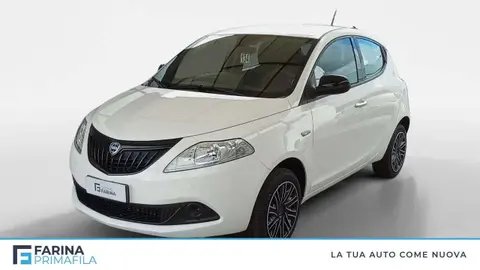 Annonce LANCIA YPSILON Hybride 2024 d'occasion 