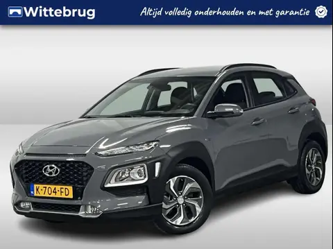 Annonce HYUNDAI KONA Hybride 2020 d'occasion 