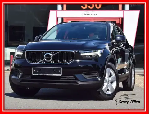 Used VOLVO XC40 Petrol 2021 Ad 