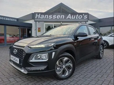 Annonce HYUNDAI KONA Hybride 2019 d'occasion 